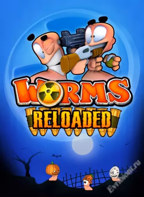 Worms: Reloaded