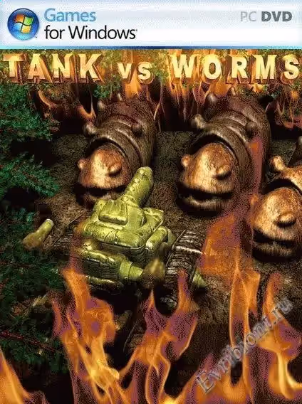 Tank VS Worms