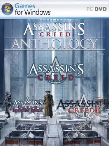 Просмотреть рекомендованную игру