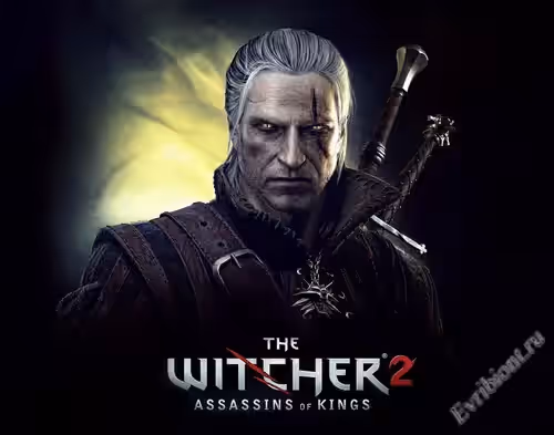Ведьмак 2: Убийцы королей / The Witcher 2: Assassins Of Kings