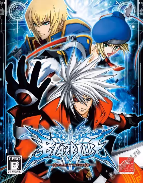 Просмотреть рекомендованную игру