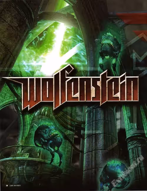Wolfenstein (Repak)