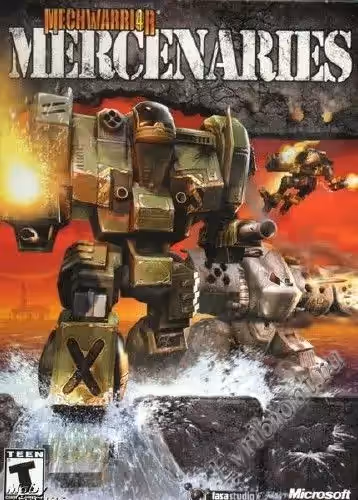 Просмотреть рекомендованную игру