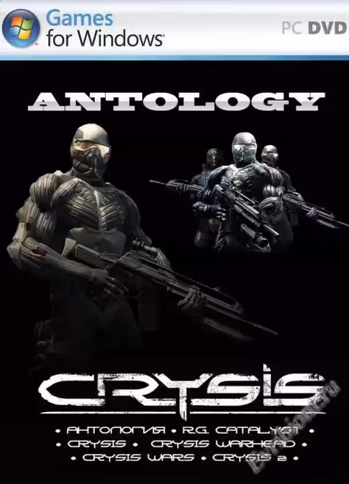 Просмотреть рекомендованную игру