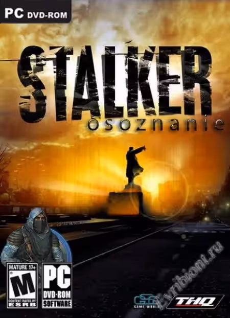 Просмотреть рекомендованную игру