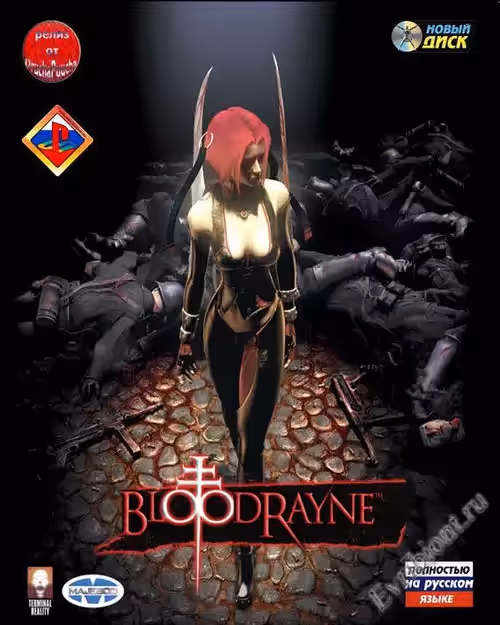 Просмотреть рекомендованную игру