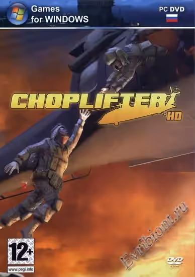 Choplifter HD