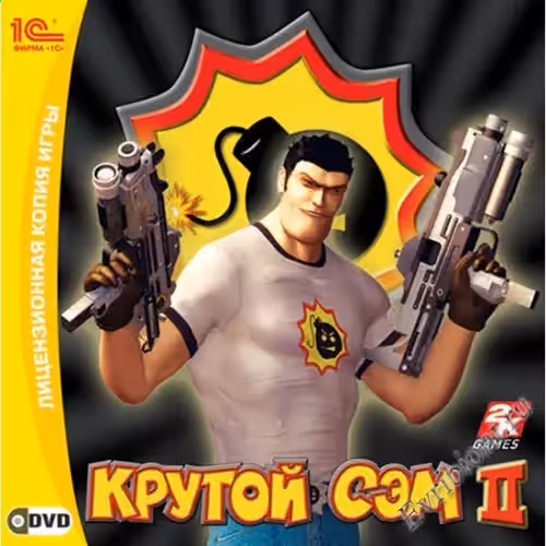 Просмотреть рекомендованную игру