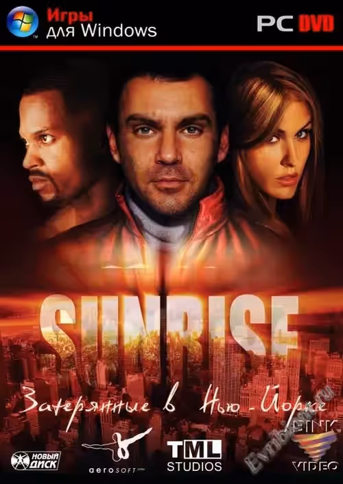 Просмотреть рекомендованную игру