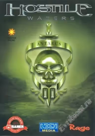 Просмотреть рекомендованную игру