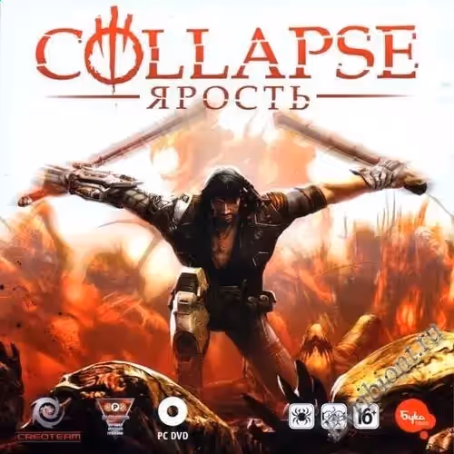 Collapse: The Rage