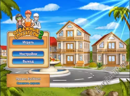 Отважные спасатели 2 / Rescue Team 2