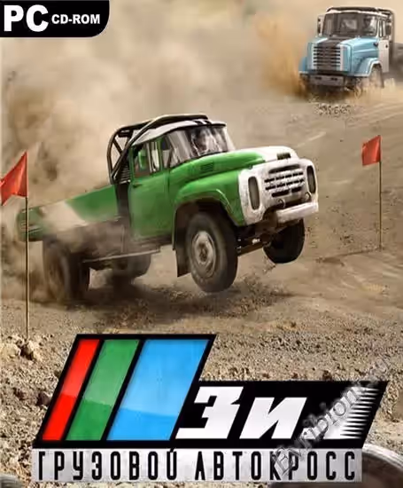 Просмотреть рекомендованную игру