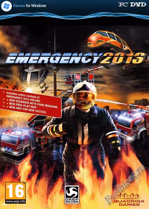 Emergency 2013