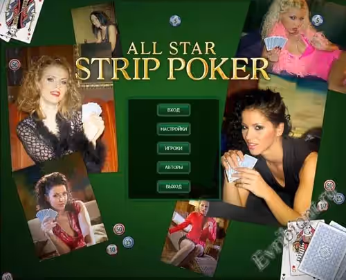 Просмотреть рекомендованную игру