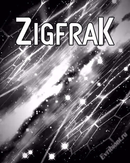 Zigfrak