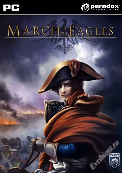 March of the Eagles
