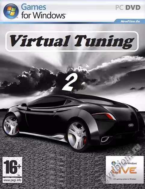 Виртуальный тюнинг 2 / Virtual Tuning 2