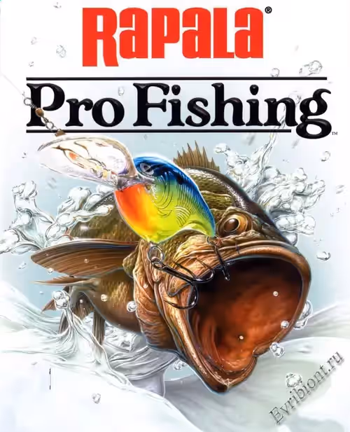 Rapala Pro Fishing