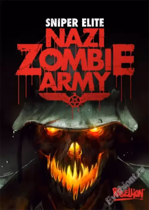 Просмотреть рекомендованную игру