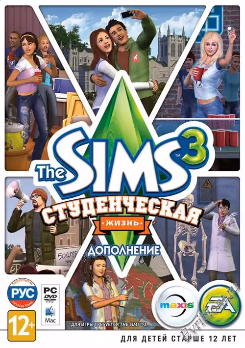 Siмs 3: Студенческая жизнь / The Siмs 3: University Life