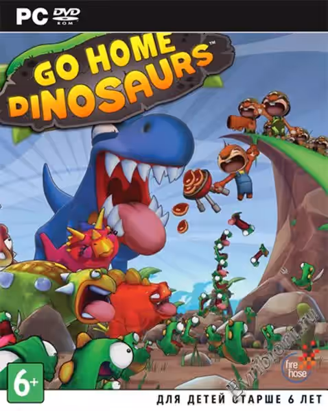 Просмотреть рекомендованную игру