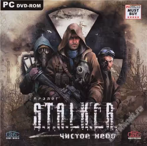 STALKER: Чистое небо / S.T.A.L.K.E.R Clear Sky