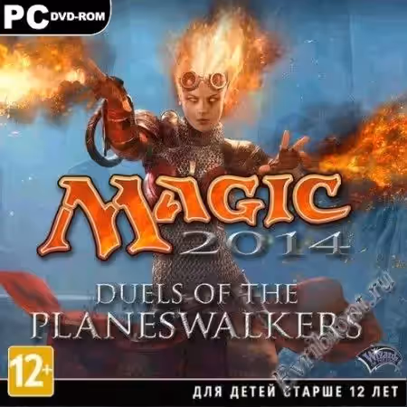 Magic: The Gathering Duels of the Planeswalkers 2014