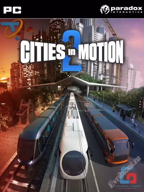 Просмотреть рекомендованную игру