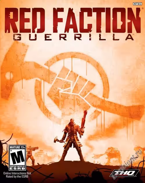 Просмотреть рекомендованную игру