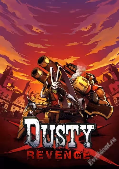 Dusty Revenge
