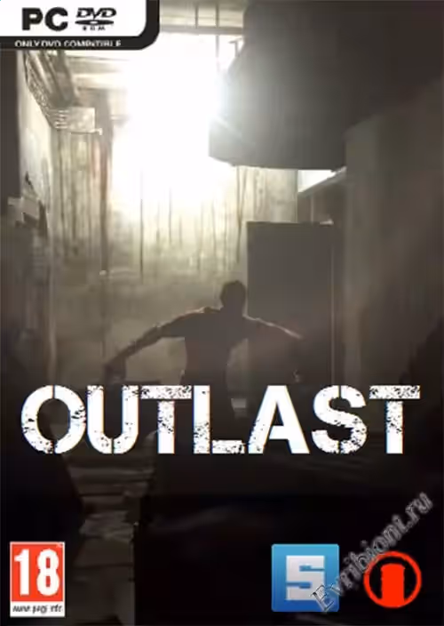 Outlast