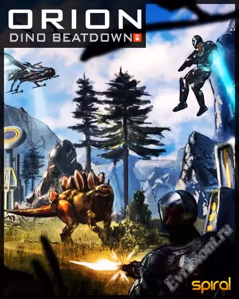 ORION: Dino Beatdown