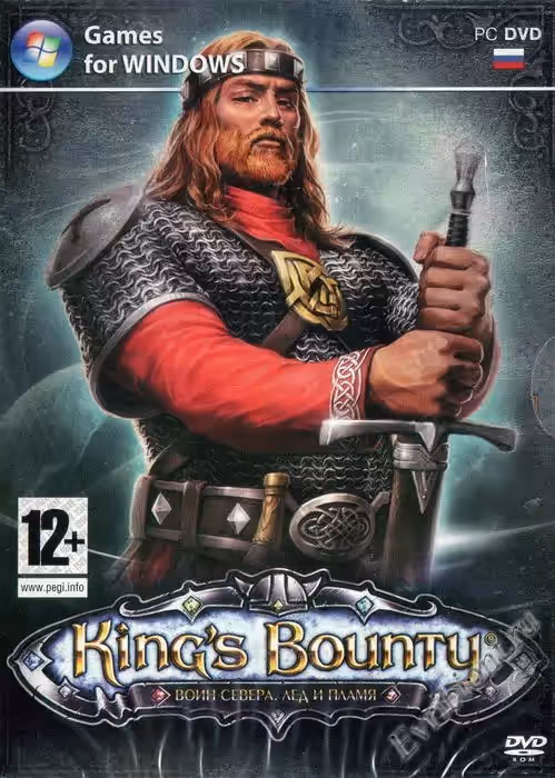 King’s Bounty: Воин Севера - Лед и пламя / King's Bounty: Warriors of the North - Ice and Fire (Repack)
