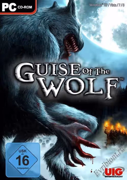 Просмотреть рекомендованную игру