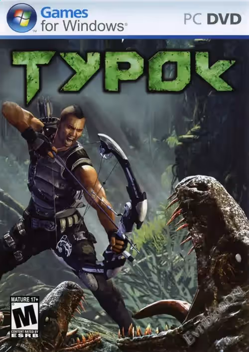 Турок / Turok (Repack)