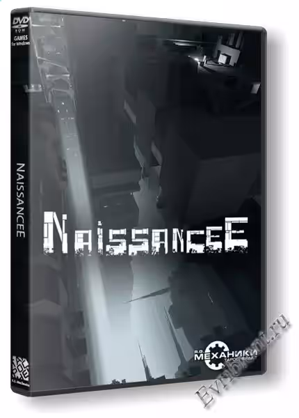 NaissanceE (RePack)
