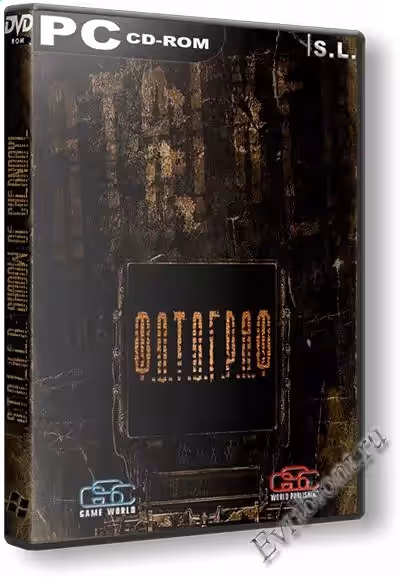 Просмотреть рекомендованную игру