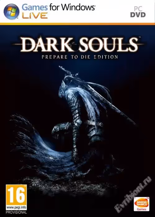 Просмотреть рекомендованную игру