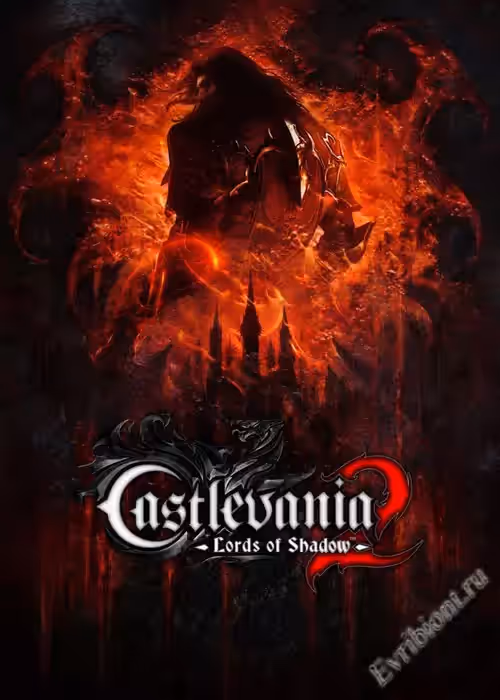 Просмотреть рекомендованную игру