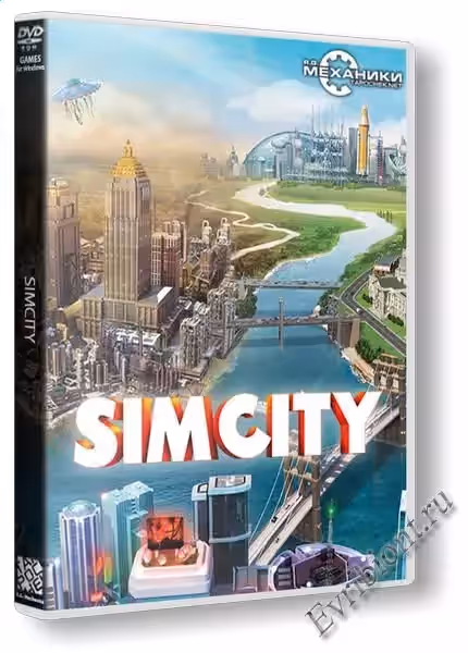 Просмотреть рекомендованную игру