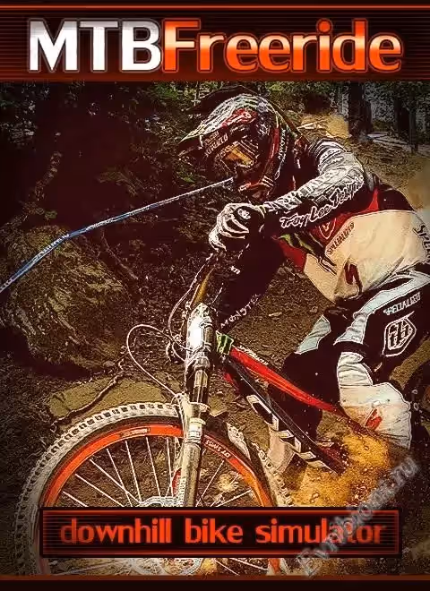 Симулятор езды на велосипеде / MTB Freeride