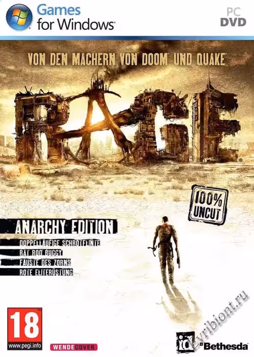 Просмотреть рекомендованную игру