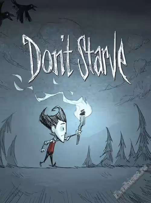 Don't Starve (RePack)