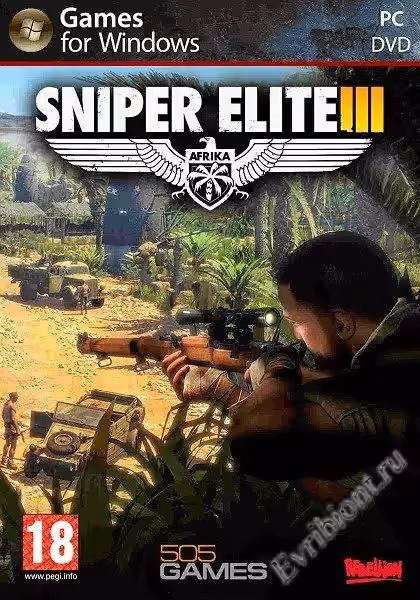 Элитный снайпер 3 / Sniper Elite 3 (RePack)