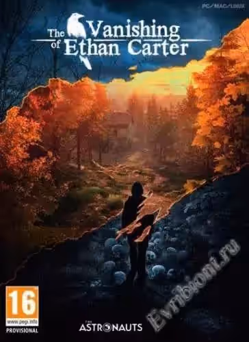 Просмотреть рекомендованную игру