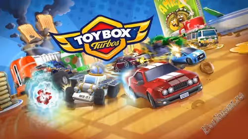 Toybox Turbos