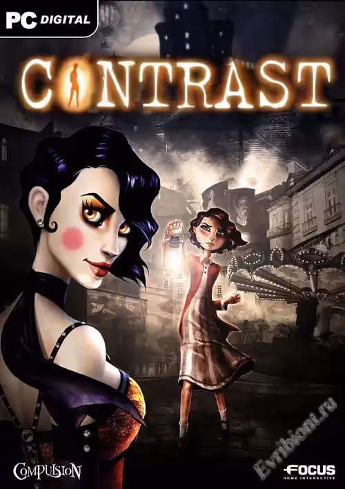 Контраст / Contrast (RePack)
