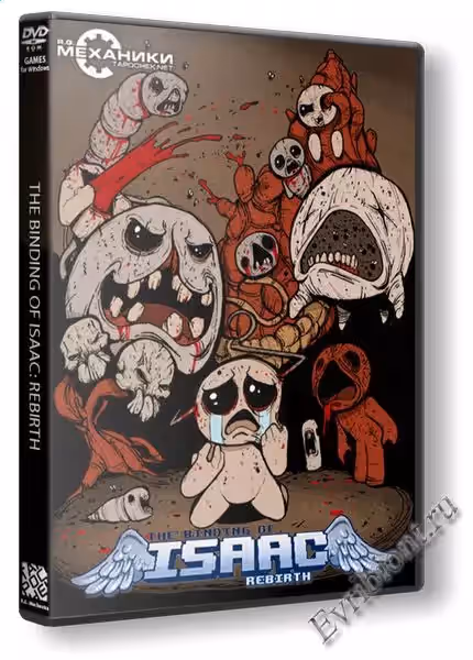 The Binding of Isaac: Rebirth (RePack)