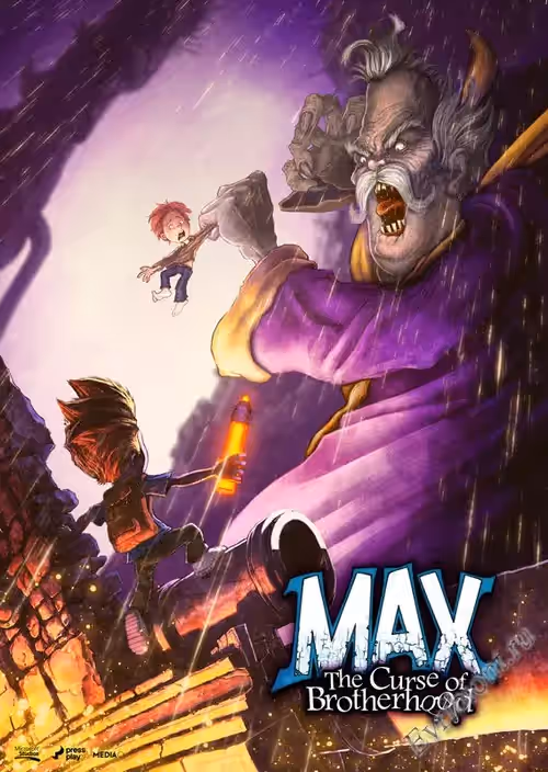 Max: The Curse of Brotherhood (RePack)